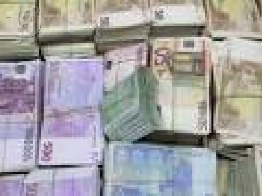 PoulaTo: προσφέρουν δάνεια μεταξύ ιδιαίτερα σοβαρό και πολύ πολύ γρήγορα